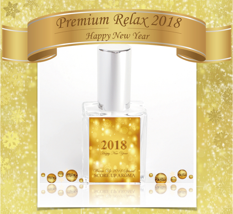 new-year-premium.001