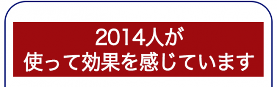 ゴルフに必要