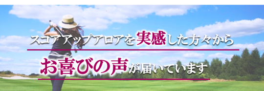 スクリーンショット 2018-03-25 15.36.42