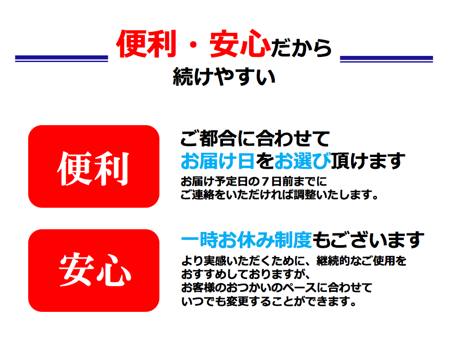 スクリーンショット 2018-03-25 11.19.13