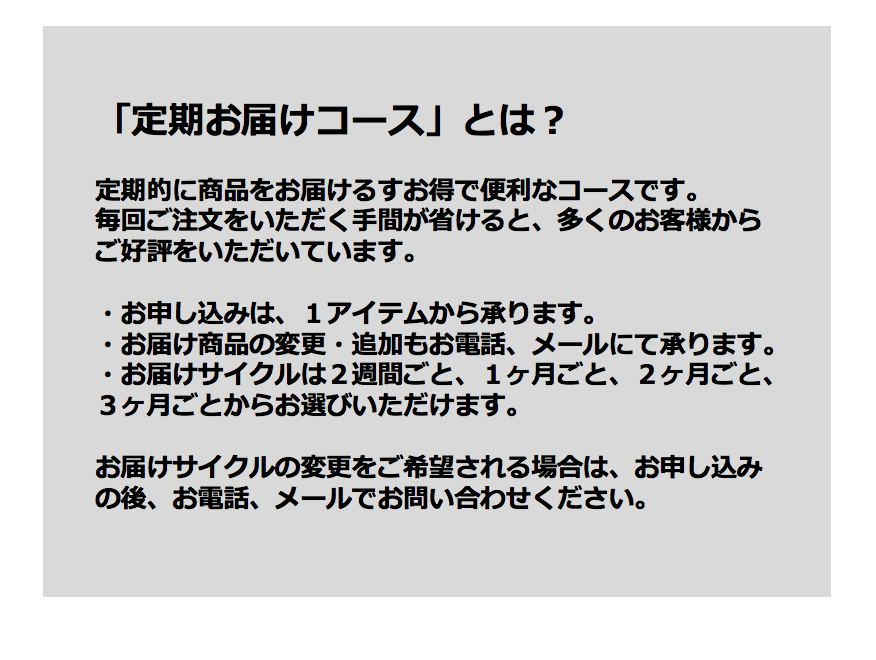 スクリーンショット 2018-03-25 11.19.30