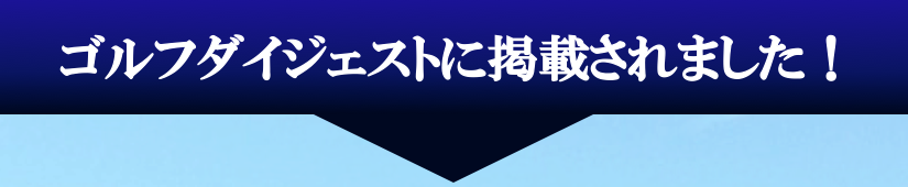 スクリーンショット 2018-03-25 20.23.55