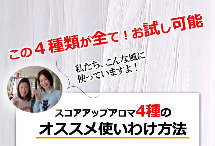 スクリーンショット 2018-03-26 13.12.53