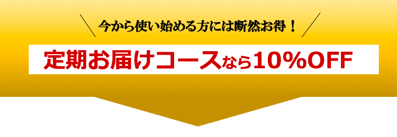 スクリーンショット 2018-03-26 13.28.03