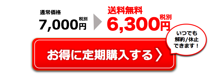 スクリーンショット 2018-03-26 14.00.59