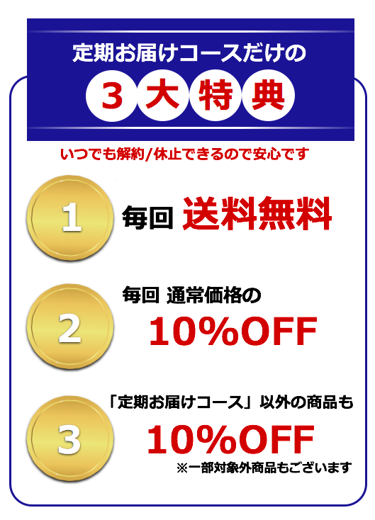 スクリーンショット 2018-03-26 14.04.06