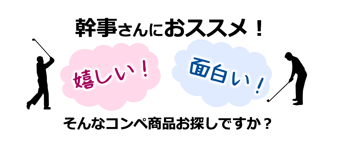 スクリーンショット 2018-03-28 13.50.54