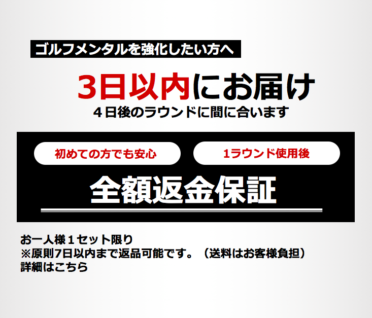 スクリーンショット 2018-03-28 14.46.33