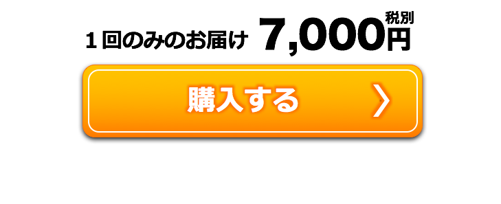 スクリーンショット 2018-03-28 14.54.05