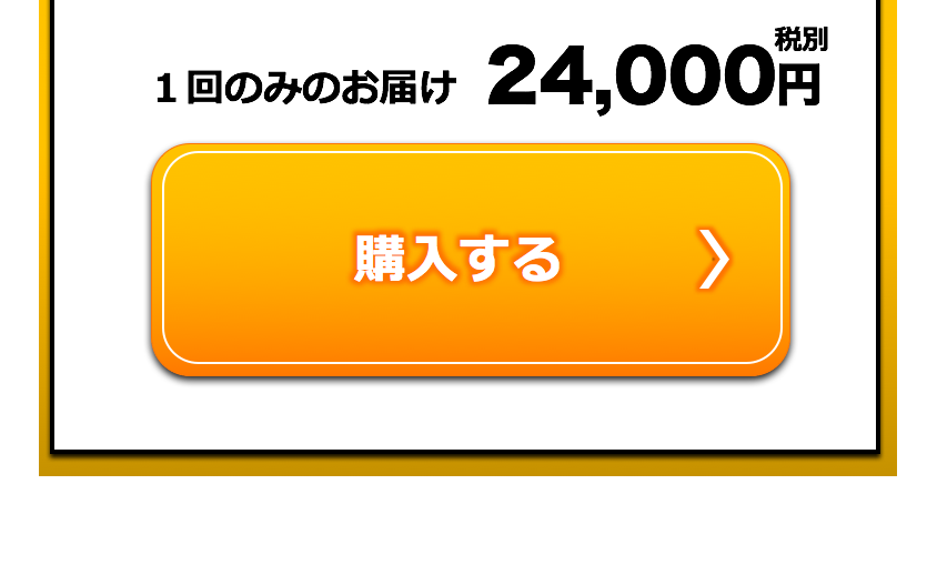 スクリーンショット 2018-03-28 15.06.04